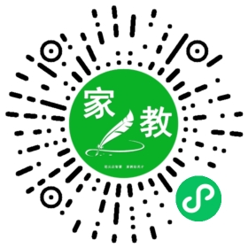 家长，王合