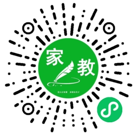 #夏女士