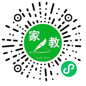 梁女士