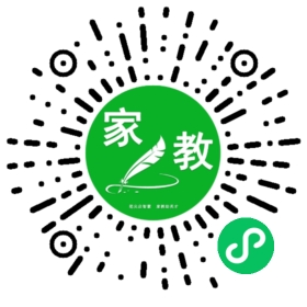 #夏女士