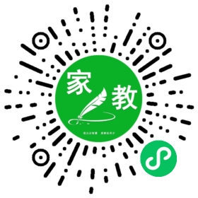*陈女士