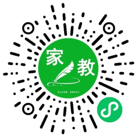 *李女士