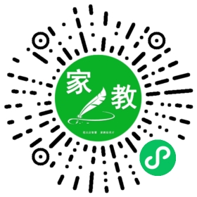 *张女士