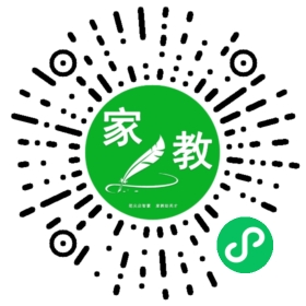 F翟先生