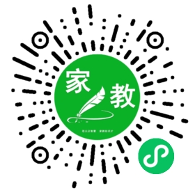 C崔女士