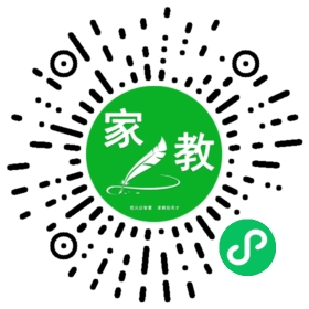 F白女士