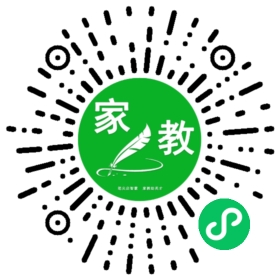 李中