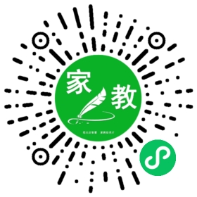 王