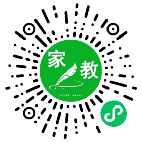 F楚女士