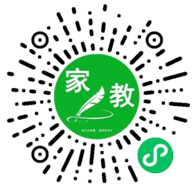 家长