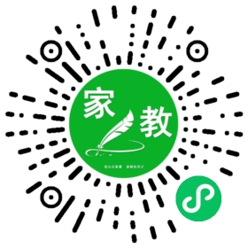 张惠波