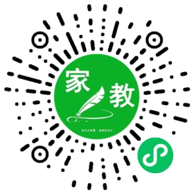 F武女士