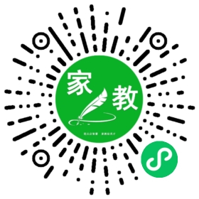 *巩女士