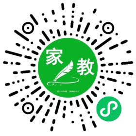 #鲁女士
