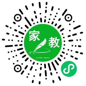 家长
