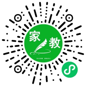 C程先生