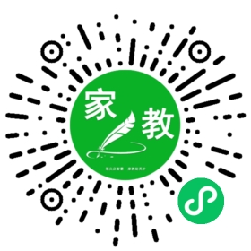 C钟女士