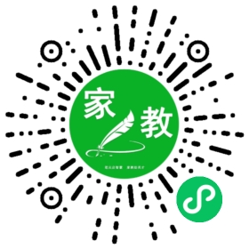 C谢先生