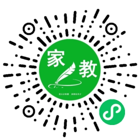 C+刘女士