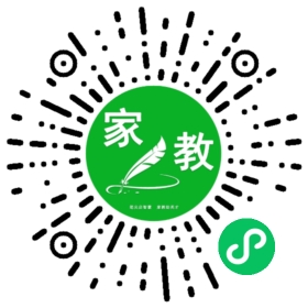 高女士