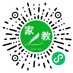 #尚女士