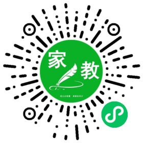 #鲁女士