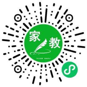 *李女士