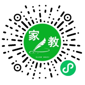 *常女士