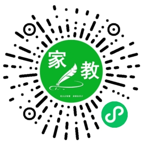*樊女士