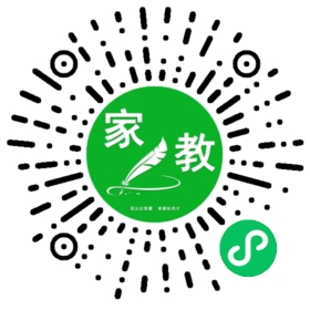 C师女士