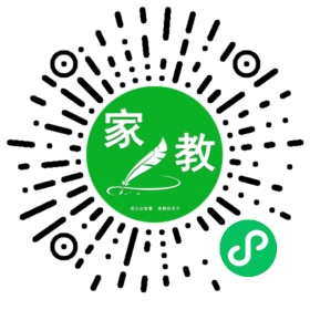 徐先生
