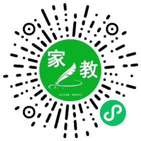 王