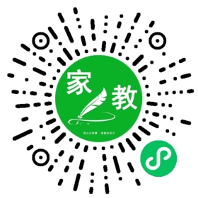 林女士