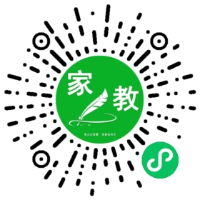 @蔡女士