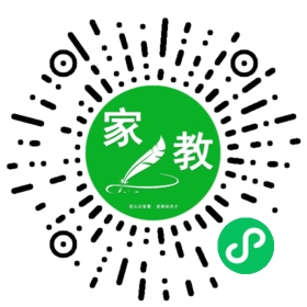 *袁女士