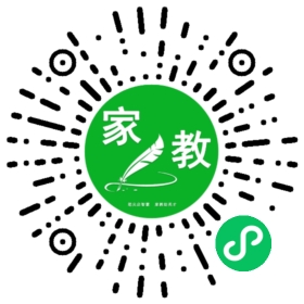 C韩女士