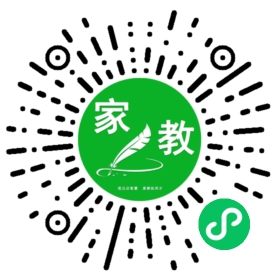 石女士