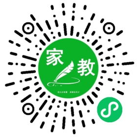 C明女士