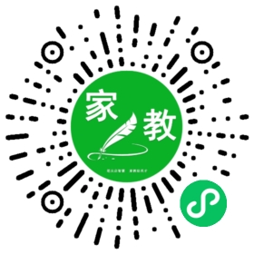 C何女士