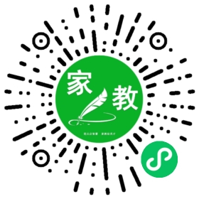 *吴女士