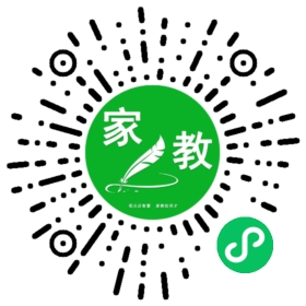 白女士