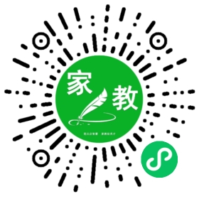Y付