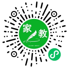 韩女士
