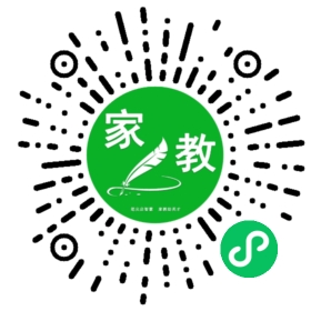 +徐女士