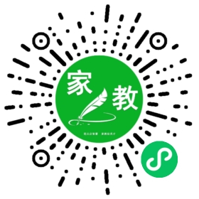 刘先生