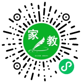 家长