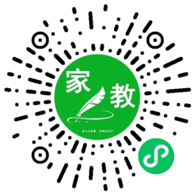 马女士