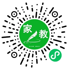 钟浩玮