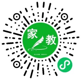 #翁女士