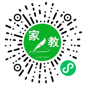 家长